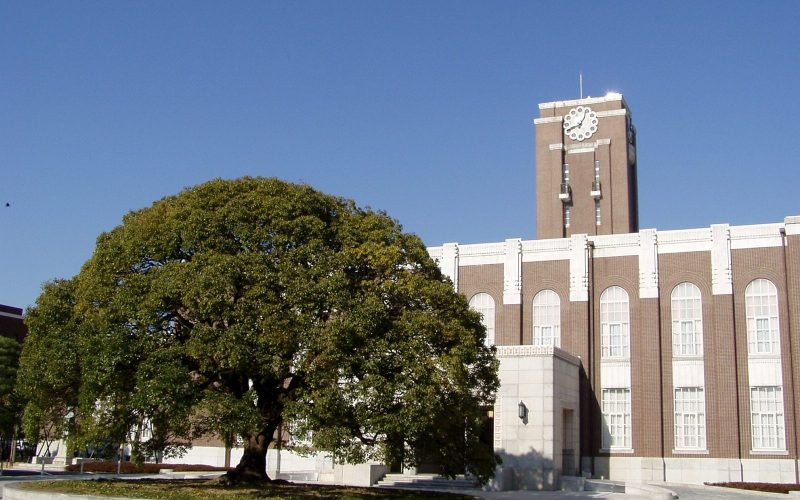 5 Trường Đại học tốt nhất tại Nhật Bản