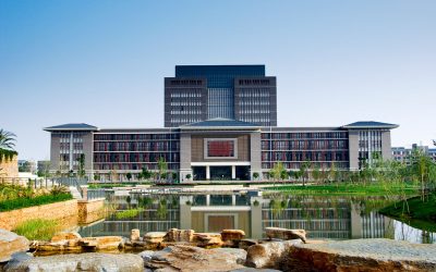 Đại học Sư phạm Vân Nam