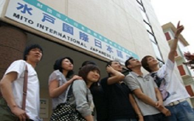 Du học Nhật Bản: Trường Nhật ngữ Quốc tế Mito