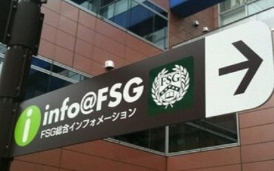 Du học Nhật: Trường Nhật ngữ FSG