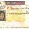 Visa Du học Anh: Trịnh Thu Hằng – Trường Westminster, Anh Quốc