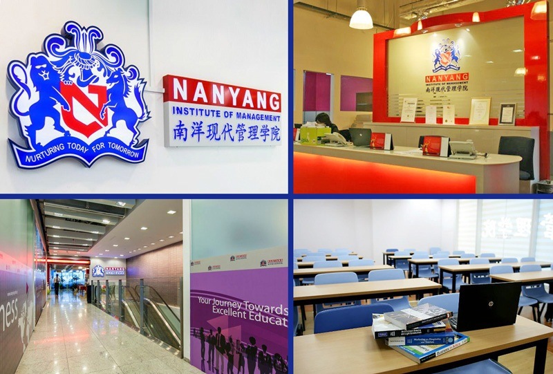 Học viện quản lý Nanyang (NIM)