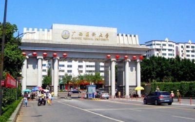 Trường đại học y khoa Quảng Tây
