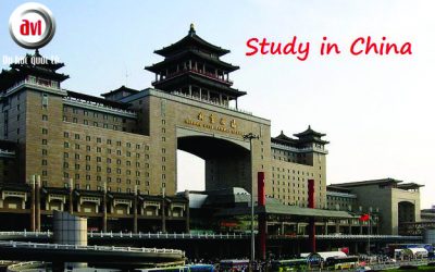 Trường Đại học Lâm Nghiệp Nam Kinh, Trung Quốc