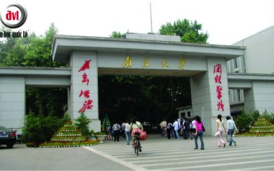 Trường Đại học Kinh tế và Tài chính Nam Kinh