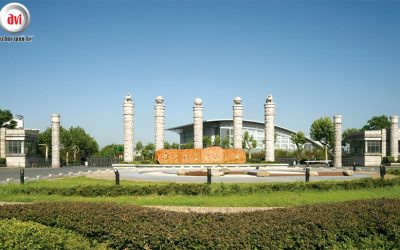 Trường Đại học thông tin và công trình Nam Kinh