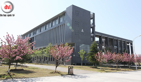 Đại học dược Trung Quốc (China Pharmaceutical University)