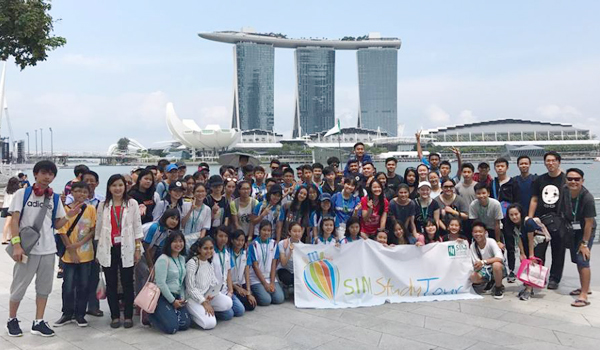 Chương Trình Du Học Hè Singapore SIM Study Tour 2019