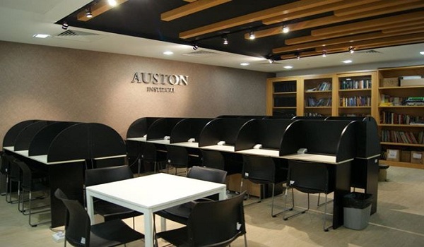 cơ sở vật chất Trường Auston