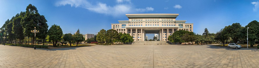 Trường đại học Quảng Tây – Guangxi University tên tiếng trung là 广西大学 (Phiên âm: Guǎngxī dàxué).