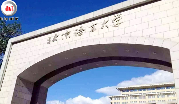 Đại học Ngôn Ngữ Văn Hóa Bắc Kinh, Trung Quốc