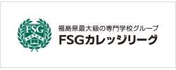 Trường Nhật ngữ FSG
