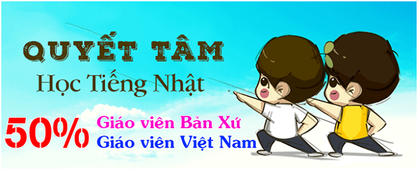 học bổng toàn phần khóa tiếng Nhật 2016