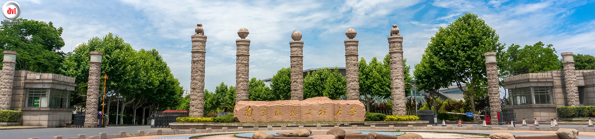 Đại học Thông tin và Công trình Nam Kinh - Nanjing University of Information Science & Technology (NUIST). Tên tiếng trung là 南京信息工程大学 (Phiên âm: Nánjīng xìnxī gōngchéng dàxué)
