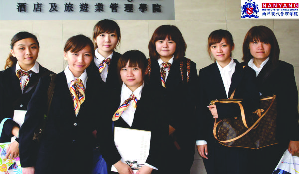 sinh viên học viện nanyang