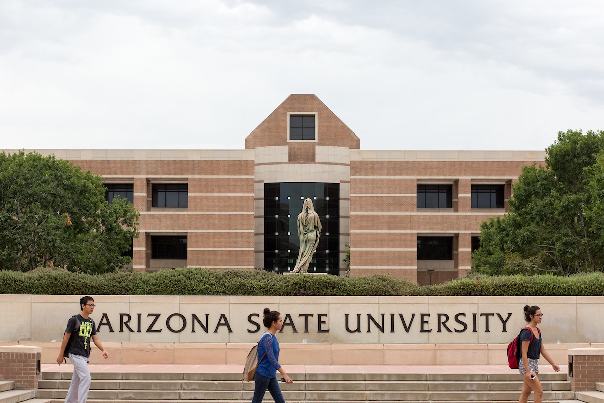 West campus