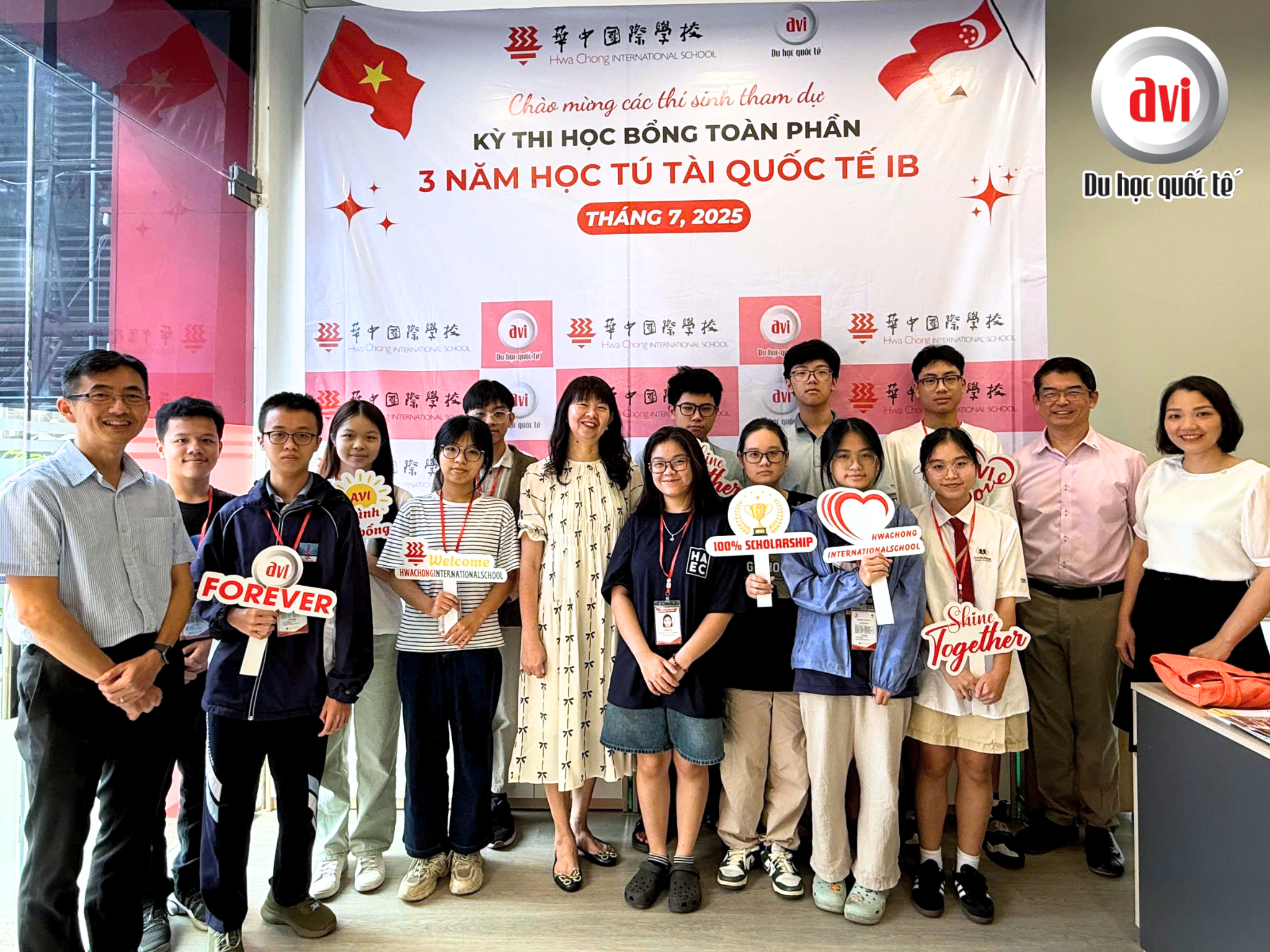 Trường Quốc tế Hwa Chong